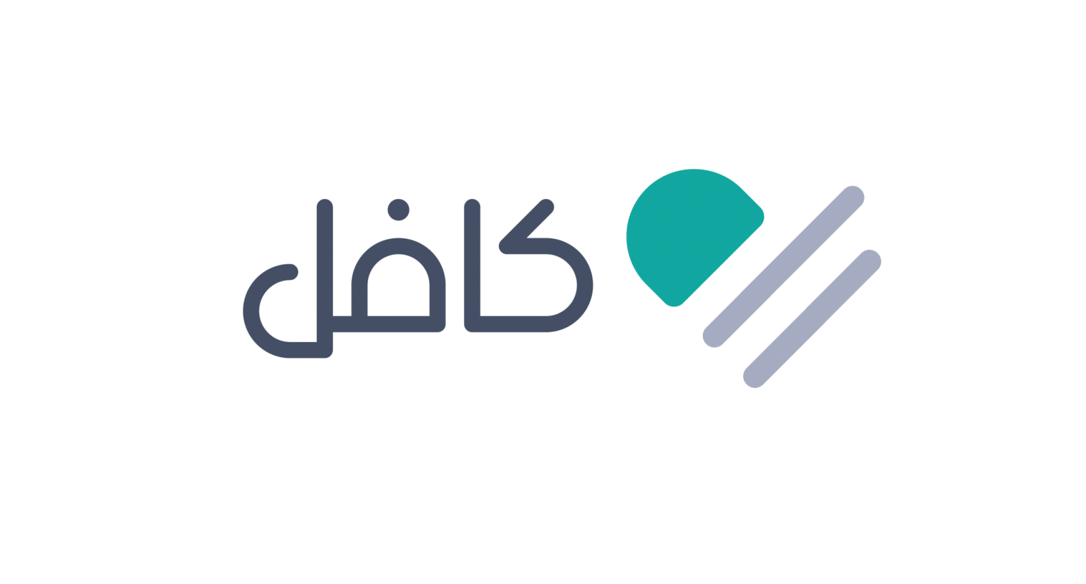 كافل